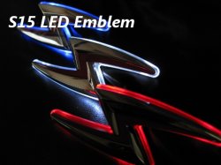 画像3: Ｓ１５　ＬＥＤ　シルバーメッキエンブレム　