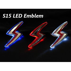 画像: Ｓ１５　ＬＥＤ　ブラックメッキエンブレム　