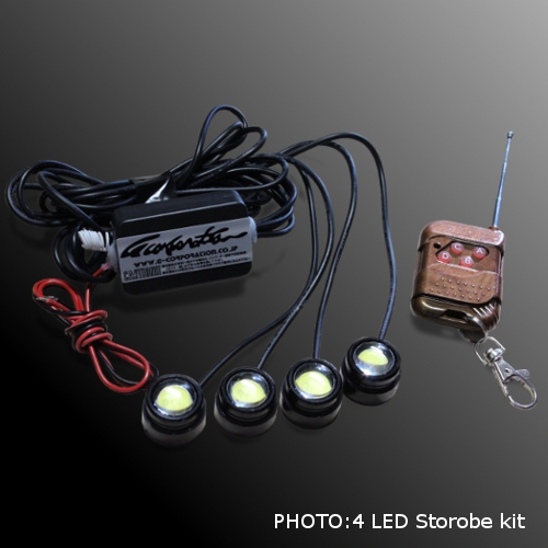 画像: ☆新製品のご案内 4 LEDストロボ　KIT